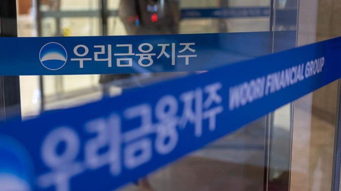 2023-05-16 우리금융지주.JPG