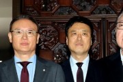 국민의힘 친한계 지도부 "한동훈 제명은 심각한 해당행위‥·장동혁 대표 물러나야"