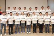 추미애, “시군과 함께 약속한 공약 반드시 성과로 이뤄내겠다”