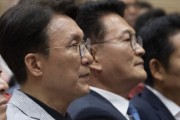 與 ‘당대표 선호투표제’ 도입…친청 이성윤 최고위원직 사퇴
