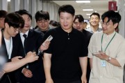 삼성전자 노조, “사측 거부로 사후 조정 결렬…내일 총파업 돌입 예고”