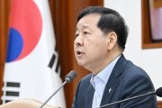 구윤철 부총리, “전기·가스요금 등 주요 공공요금 하반기 동결”