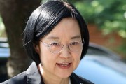 한성숙 총리 후보자, 중기부→'모두의 창업' 정보 유출 사과…"책임 통감"