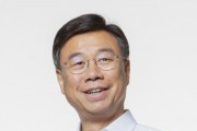 신상진, 시민 뜻 받들어 닻 올려···‘희망 성남혁신위원회’ 출범