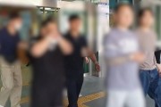 경찰, 외국인 여성 성매매 알선해 11억원 챙긴 ‘MZ조폭’...검찰 송치