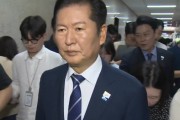 정청래 "5·18 모욕 조롱 처벌 法 추진…與, 스타벅스 출입 자제해야"