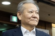 '내란 가담 혐의' 이상민 2심서 1심보다 2년 늘어...징역 9년 선고