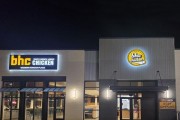 bhc, 美 조지아주에 7호점 개점…"K-치킨 북미 시장 공략 확대"
