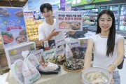 이마트, 복날 보양식 최대 반값 할인...삼계탕에 활전복 까지