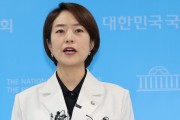 고민정 “文이라면 때려도 끝까지 참았을 것…정청래, 왕관의 무게 견뎌야”