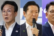 정청래 친명계 추가 투표 주장엔 "투표 쿠데타"...폭동 일어날 수 있어