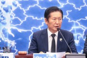 정청래 "당 주인은 당원...8·17 전당대회 준비 본격화"