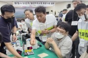 통영시장 재검표 44표→38표 득표차…당선자 이변 없어