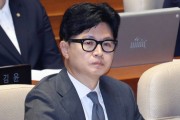 국힘 우재준, 한동훈 당선 직후 첫마디 “죽을 뻔했다”