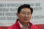 이상일, "용인 반도체 원안 추진...대통령 실행 국민 앞 천명하라"