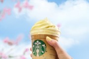 스타벅스, 10주년 맞아 슈크림 '라인업 확대'