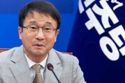 與, 국힘에게 법사위 내줄 수 없어..."與가 계속 맡기로 결단 내릴 것"