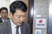 장동혁, 오세훈에 "공천은 공정이 생명"…강대강 대치