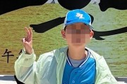 주왕산에서 실종된 초등생, 사흘 만에 숨진 채 발견..."실족 후 사망 추정"