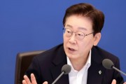정부, 촉법소년 연령 강력·반복 범죄…'만 14세→13세' 하향 권고