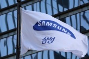 삼성전자 사장단, 국민께 사과···‘긴급조정권’ 발동 신중한 입장