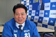 최대호 안양시장 후보 등록…"시민주권 회복 만들겠다"