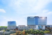 용인시, 세브란스병원 암센터 신설 확정…내년 1월 준공