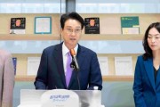 경기 교권보화관 모집 1800명 몰려…경쟁률 36.5대 1