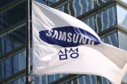 삼성전자 30조 파업이냐! 타결이냐!…노사, 오늘 분수령 사후 조정
