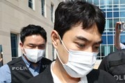 최영중 청주 前 시의원 "성관계 사실 인정...결국 구속