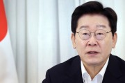 李대통령 "유가불안 해소지점까지 석유 최고 가격제 지속"