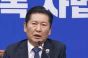 與 정청래 "검찰개혁, 故노무현 죽음 회상…질적으로 다른 상징성"