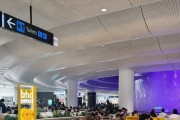 bhc, 싱가포르 창이 공항점 오픈...글로벌 브랜드 입지 확대