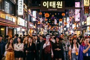 서울시, 핼러윈 앞두고 14곳 고강도 특별 안전관리 '총력'에 나서
