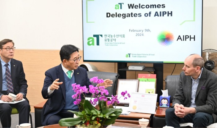 240213_한국농수산식품유통공사 AIPH와 대한민국 화훼산업 발전 방안 모색(참고사진1).JPG