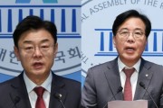 국민의힘, 원내대표 선거 후보 등록…김성원·송언석 ‘2파전’ 전망