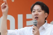이준석 "강압적 단일화, 극혐…국힘, 尹에 목줄 잡혀"