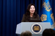이재명 대통령, 취임 1호 행정명령…'비상경제점검TF 만들라' 지시