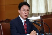 국힘 “김민석 총리 후보 사퇴 압박…차용자금 실체 불투명”