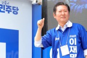 국힘, "법사위원장직 넘기라"고 하는 말에…정청래 "난 반댈세"